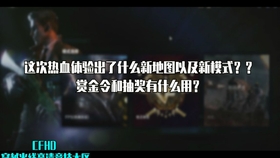 晚上6点到12点兼职，开启你的第二收入来源