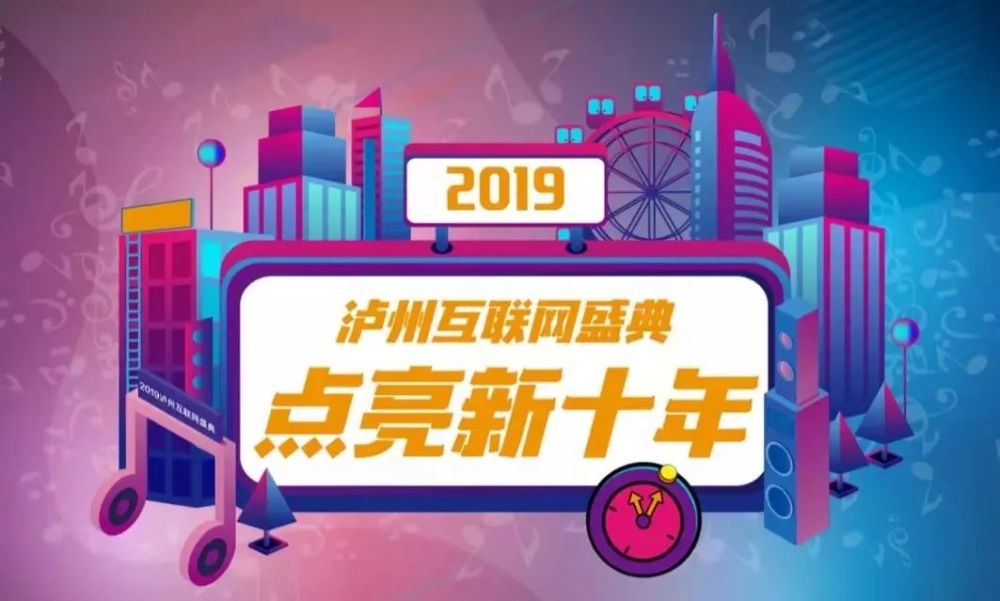 晚上8点到12点兼职，点亮夜幕下的新生活
