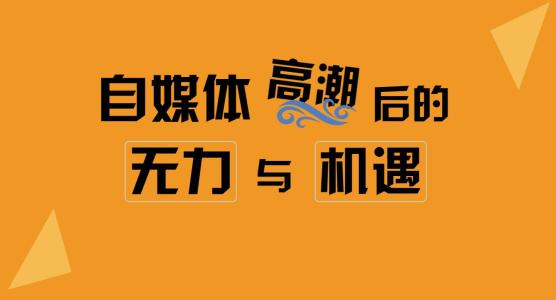 晚上兼职三小时工作的选择与探讨
