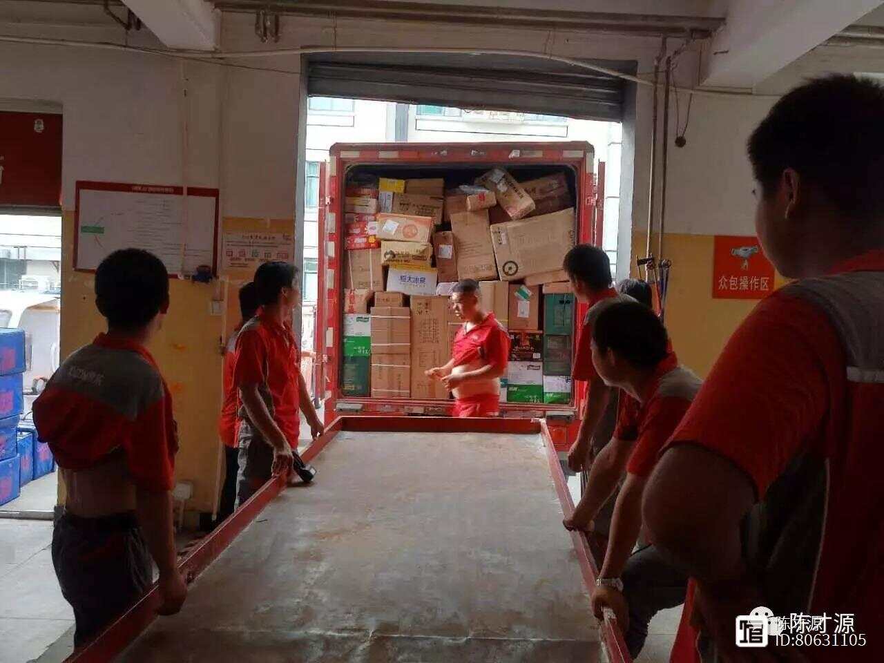 晚上三小时，京东物流兼职工作体验记