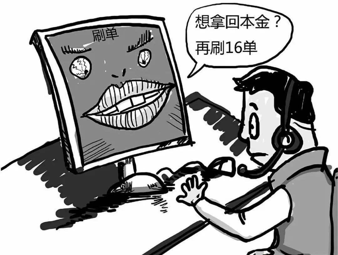 如何找到适合自己的兼职工作？