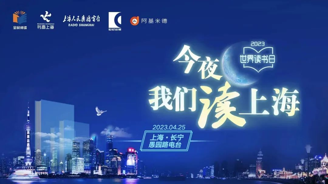 夜幕下的选择，寻找晚间兼职的点滴体会