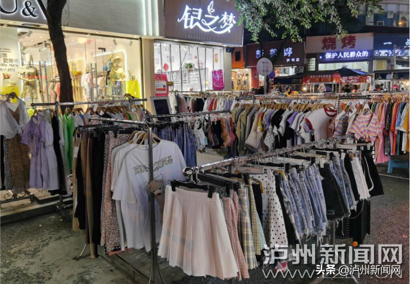 晚上兼职工作，寻找夜幕下的职业机会