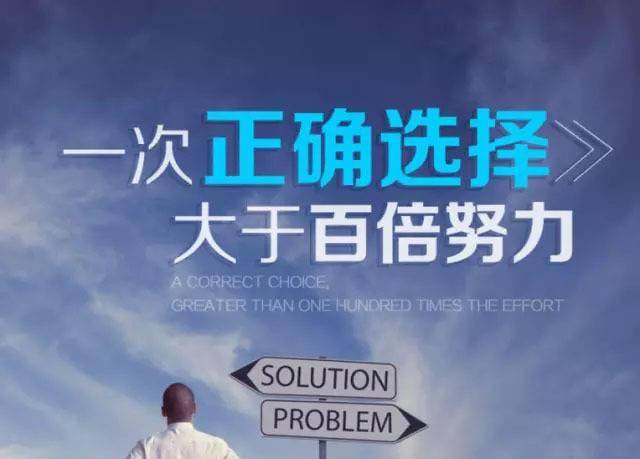 晚上兼职工作，多种选择与探索