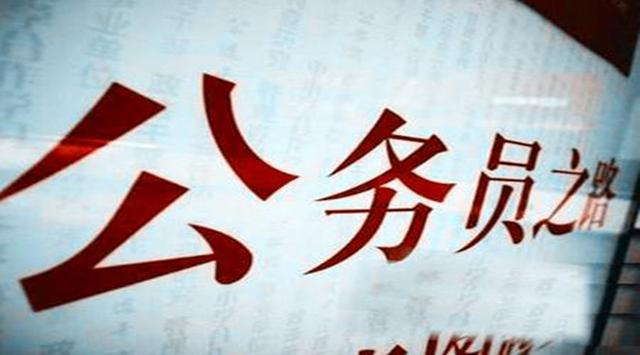 兼职工作类型
