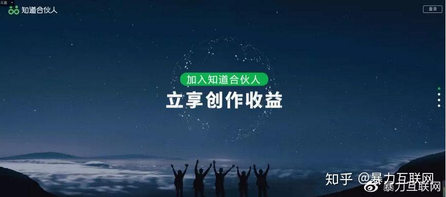 晚上兼职工作大揭秘，夜幕下的职业选择