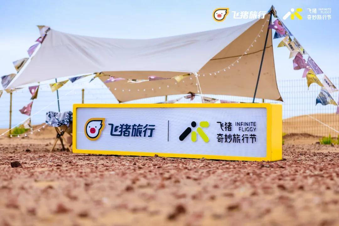 夜幕下的兼职之旅，四小时晚班兼职体验