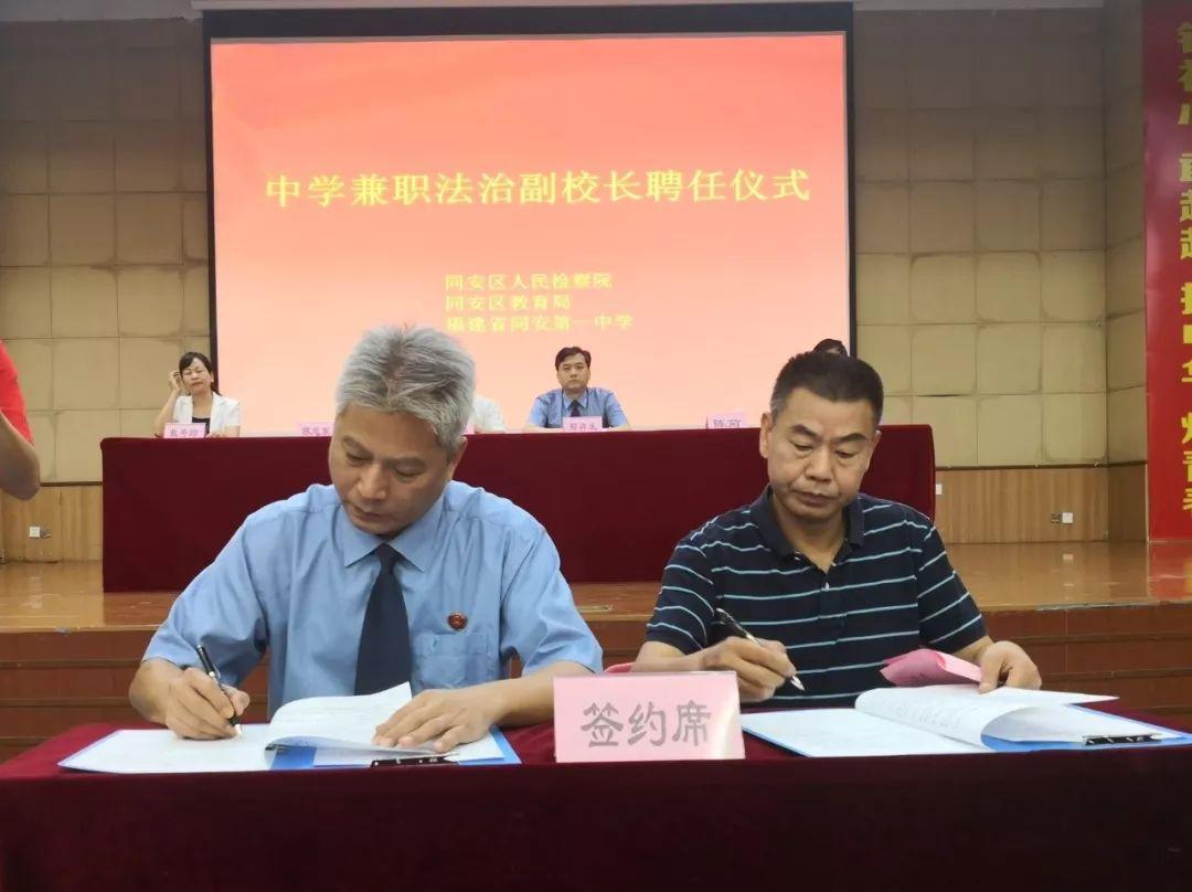 厦门同安兼职晚上——探索夜间工作的魅力与机会