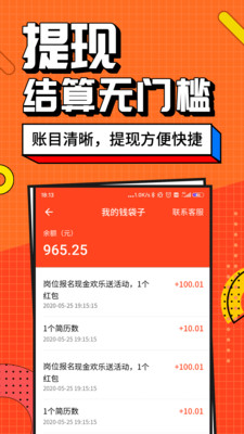 国际会议 第370页