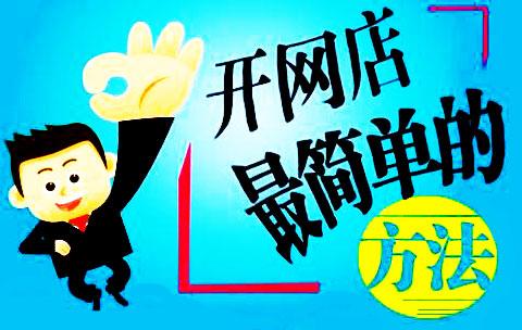 晚上兼职8点到12点的工作选择