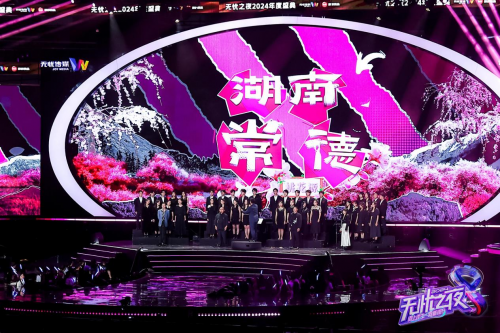 吴江之夜，探索兼职的魅力