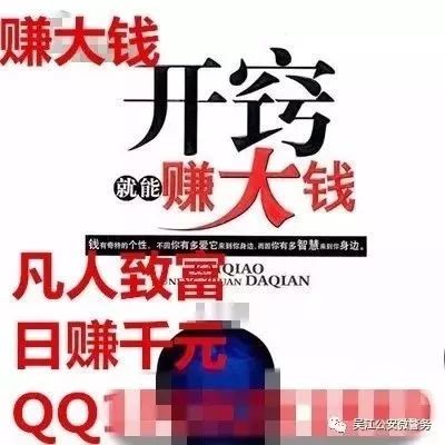 吴江兼职最新招聘信息，把握机遇，轻松兼职