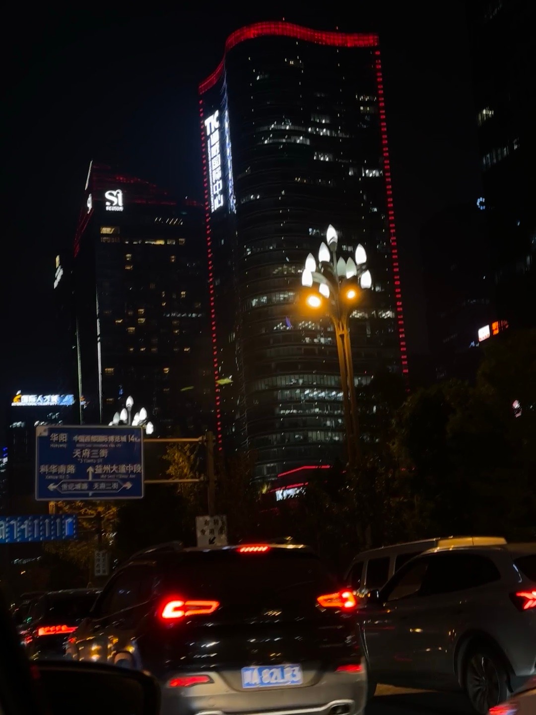 成都夜晚的兼职之旅