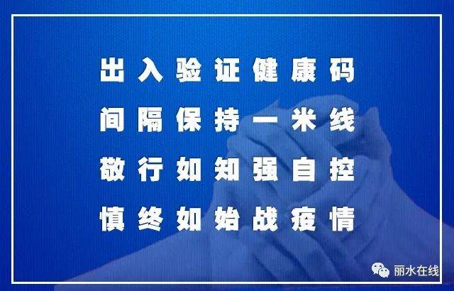 晚上10点以后兼职工作的探索与体验