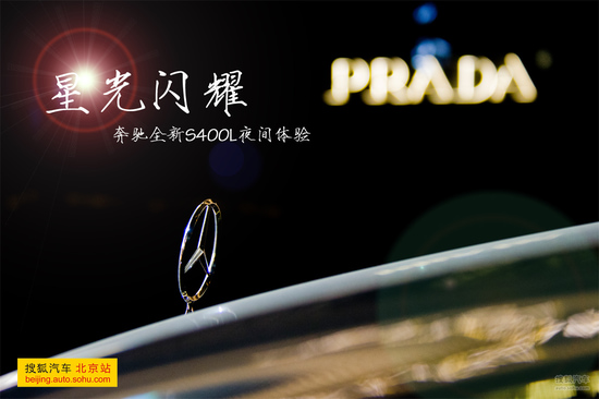 寻找夜晚的星光，有晚上做的兼职吗？