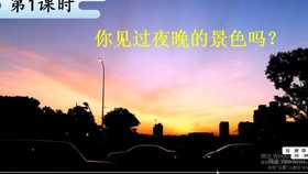 关于我们 第372页
