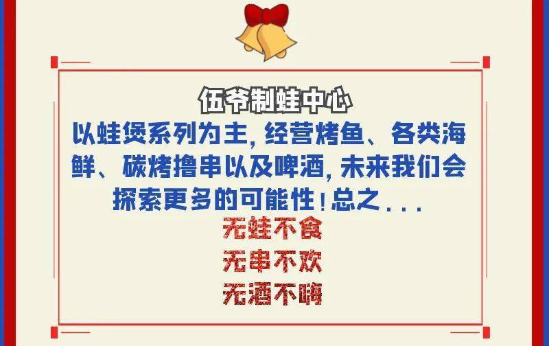 晚上兼职工作，如何选择与把握机会