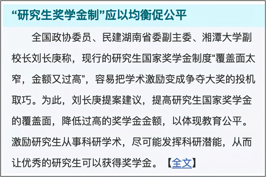 晚上兼职工作，如何平衡生活与收入的双重需求