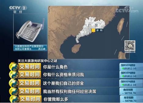 探索夜晚的星光，晚上兼职工作的职业