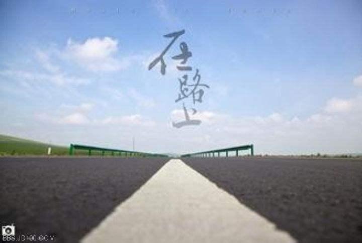 适合晚上兼职的工作——让你的夜晚更加充实