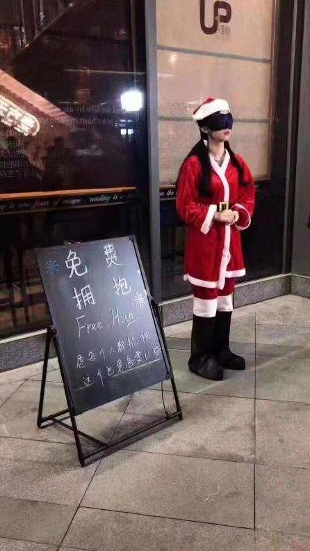 适合男性的夜间兼职工作