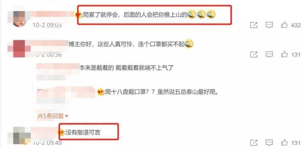 合肥之夜，探索晚上三小时的兼职工作机会