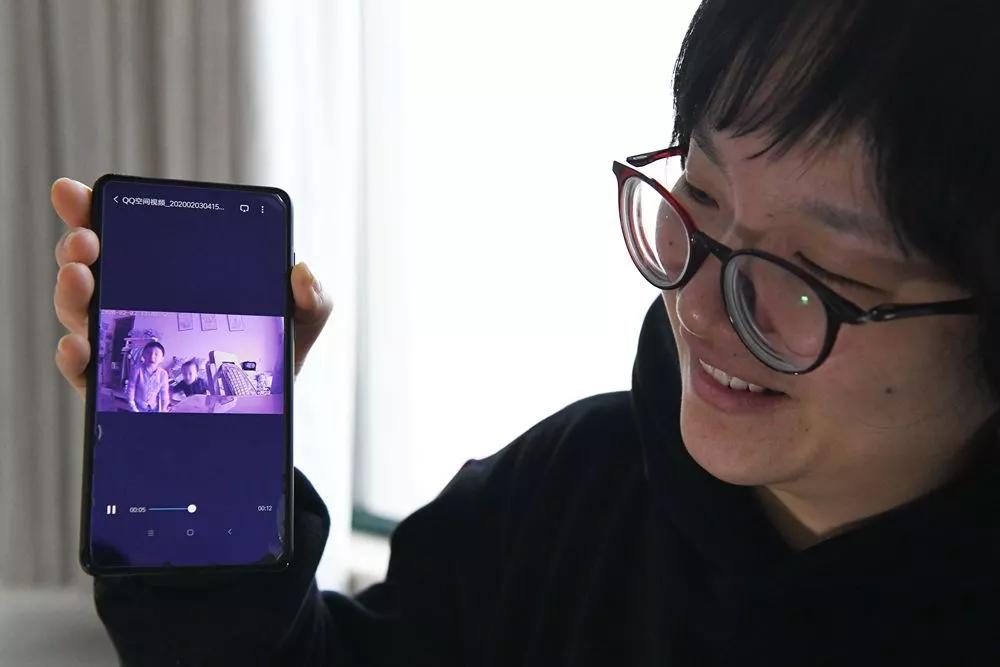 灵活就业新选择