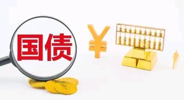 实时掌握美元兑人民币离岸汇率——经济动态下的汇率走势分析