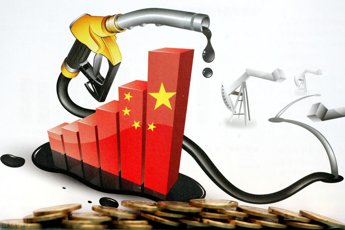 中国石油今日92号汽油油价解析