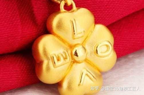 黄金999与9999，哪一种更胜一筹？