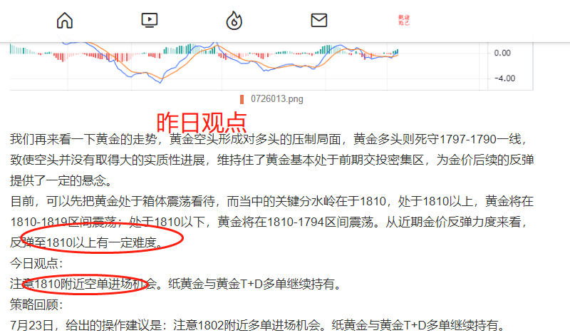 204年管家婆的马资料解析与展望—未来赛马的无限可能探索之旅！文章标题）管家婆24码期期准2017