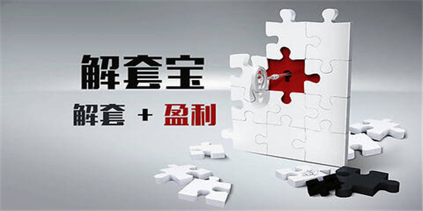 黄金白银走势最新分析