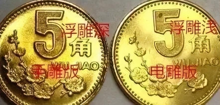 今日金子市场价格动态及分析