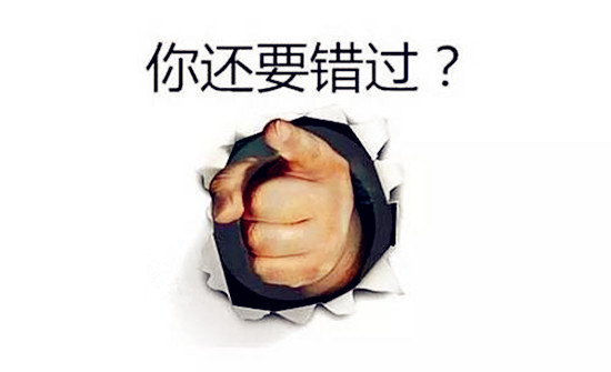黄金牌价实时查询，掌握市场动态，把握投资良机