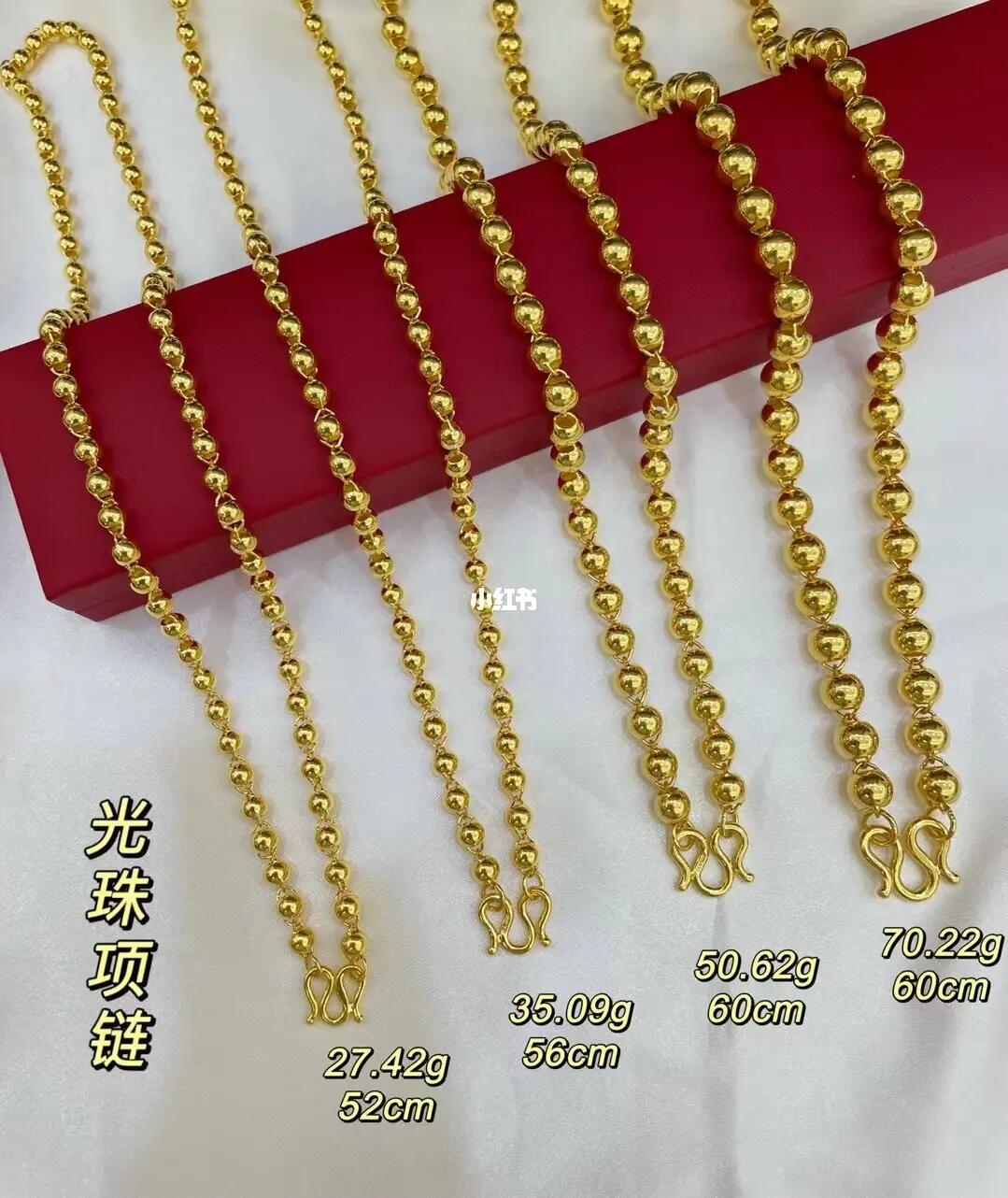 翻译润色 第355页