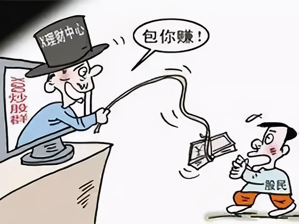 探索投资新领域，选择合适的恒指期货平台