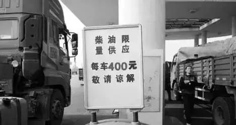 中国柴油批发网，引领柴油批发新时代的先锋