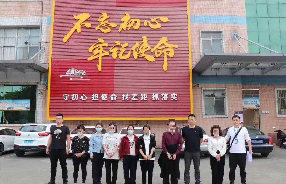 希望以上关键词符合您的需求 第29页