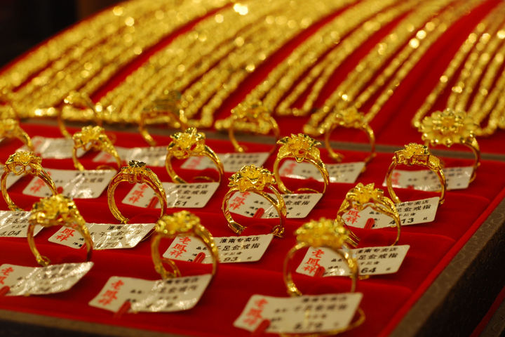 老凤祥黄金首饰价格动态，今日黄金首饰每克价格揭晓