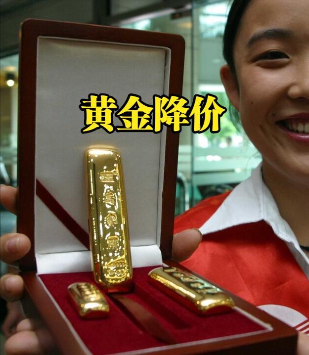 今日999千足金金价走势及价格分析