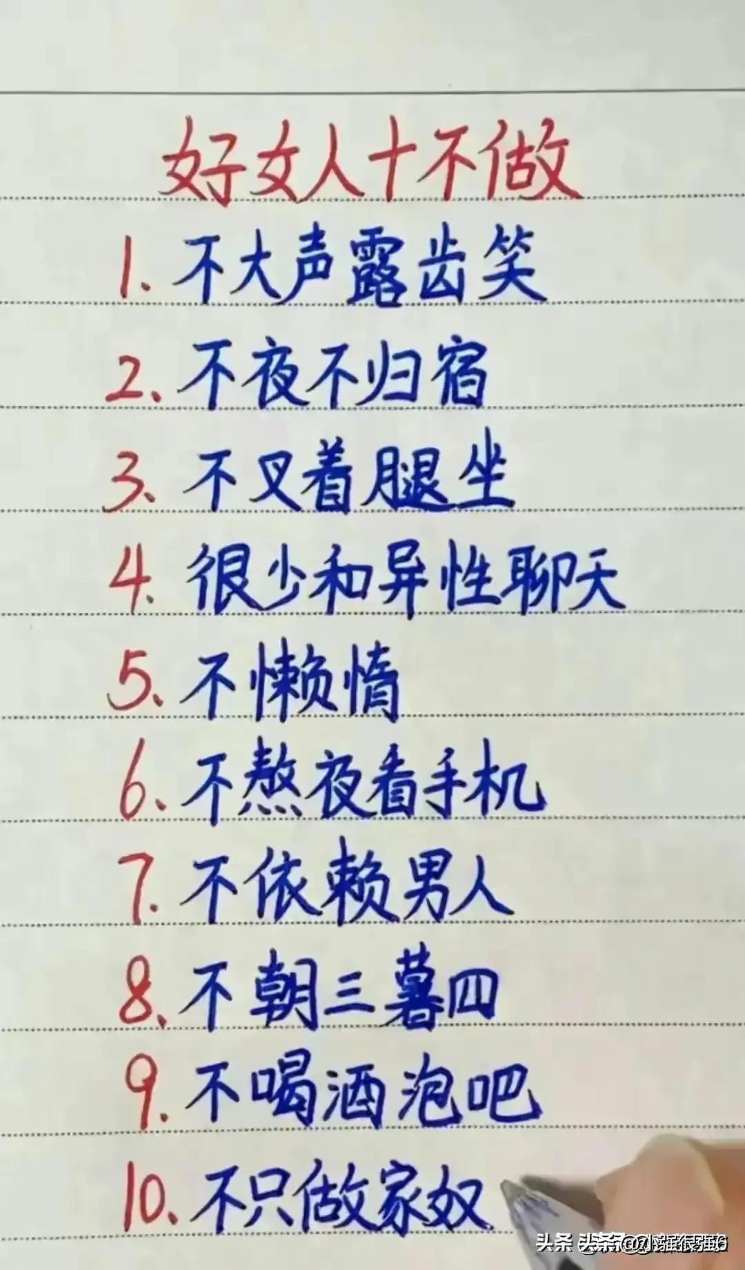 黄金还会涨吗？——2024年黄金市场展望