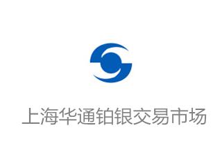 上海华通白银交易市场，银海之舟，金融新篇章