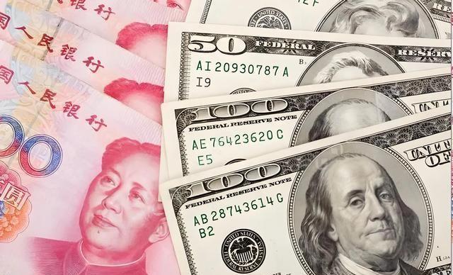 美元兑换人民币最新汇率解析