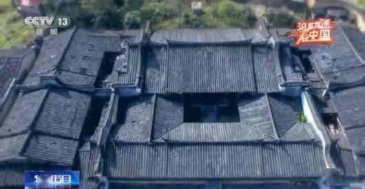 中国黄金，央企之名的背后与荣耀