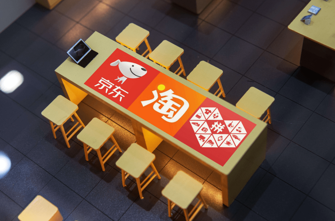 希望这2个关键词符合您的需求 第5页
