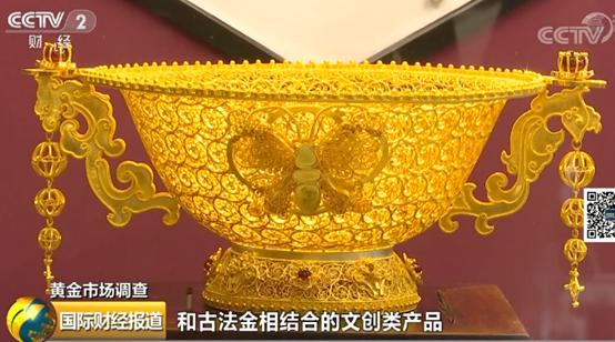 第1384页