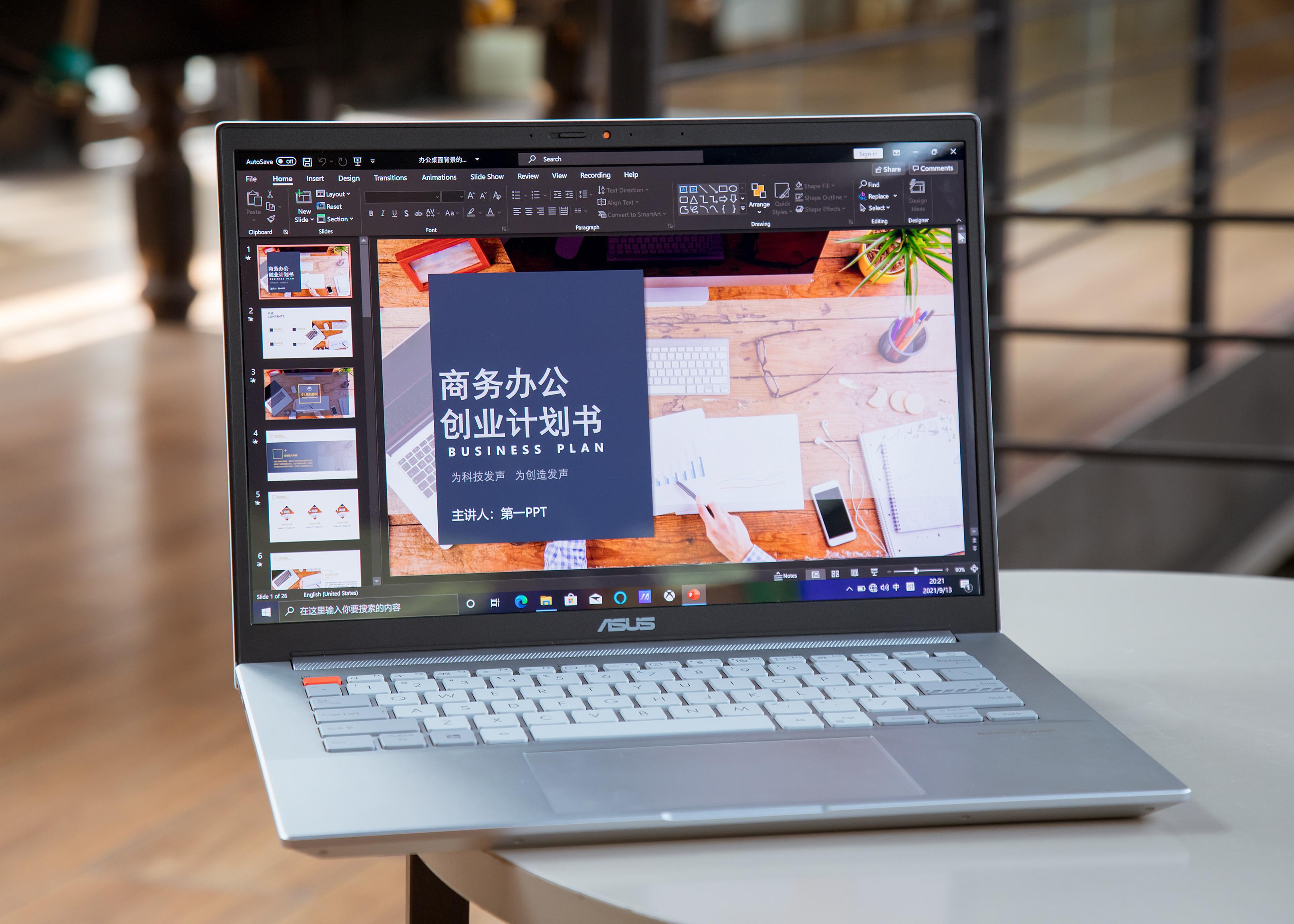 黄金的专业知识及独特卖点解析