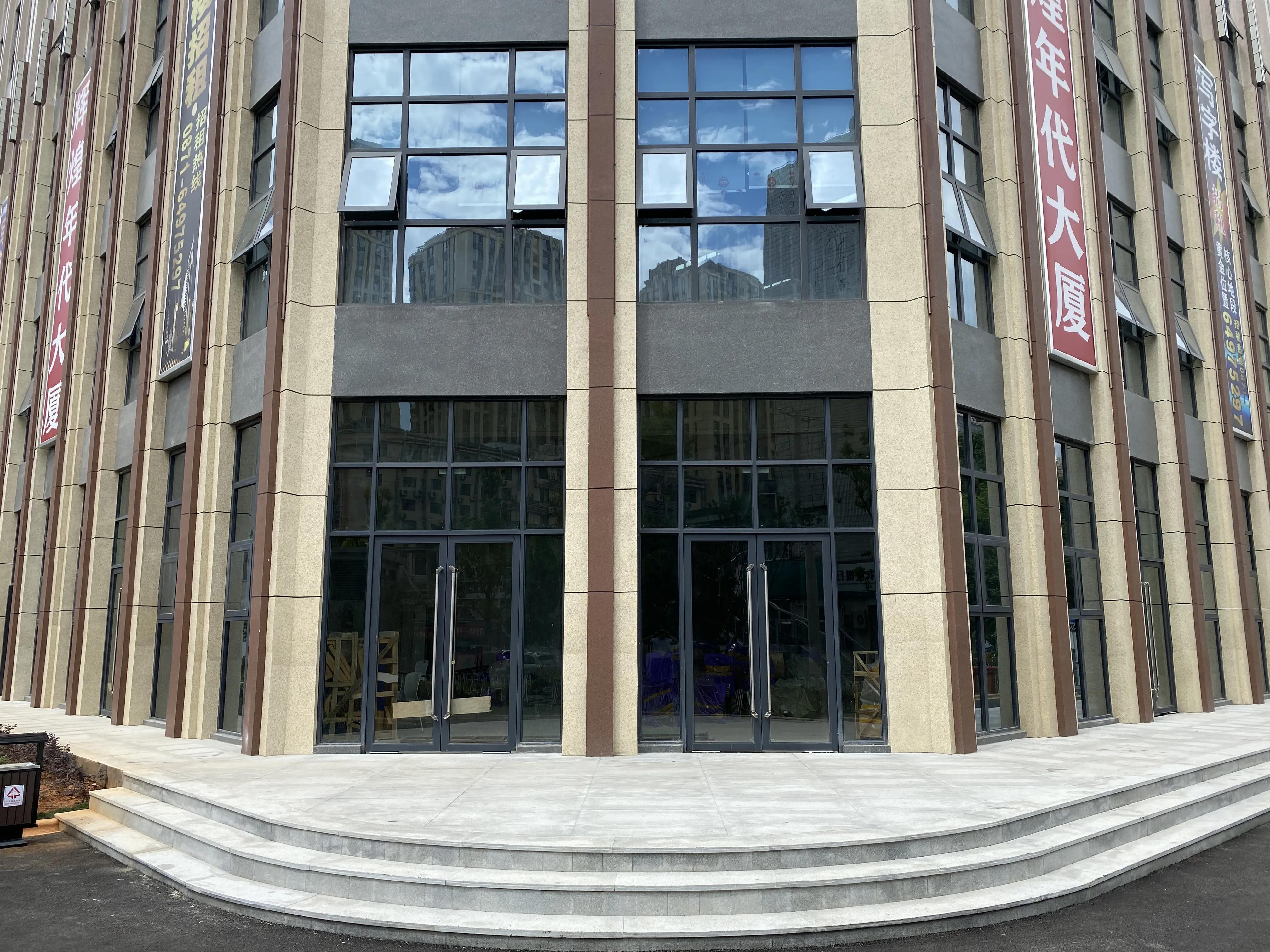 昆明今日黄金价格查询指南