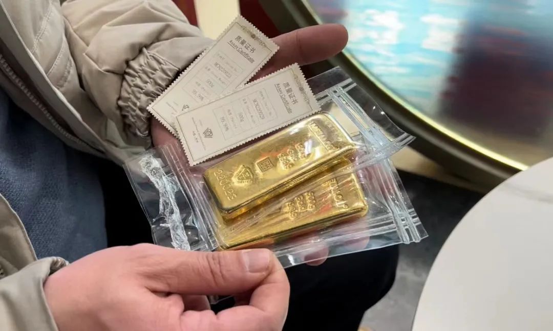 当前市场上一千克金条的售价分析