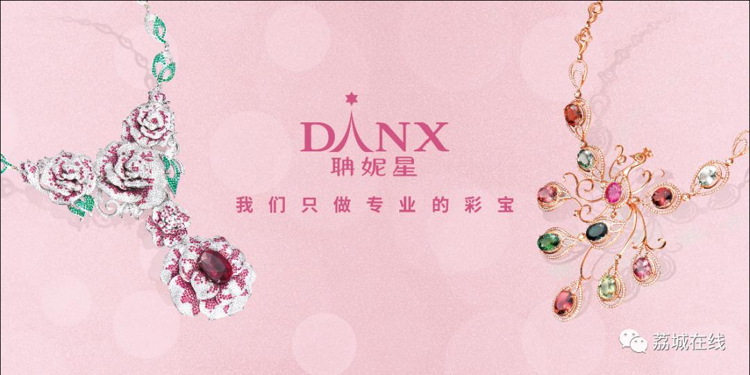 2021年黄金最新价格走势分析